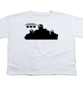 Swedish House Mafia Merchandise: Unveiling the Best Deals and Discounts