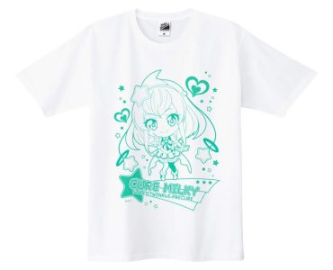 The Ultimate Star Twinkle Precure Merch Store Review